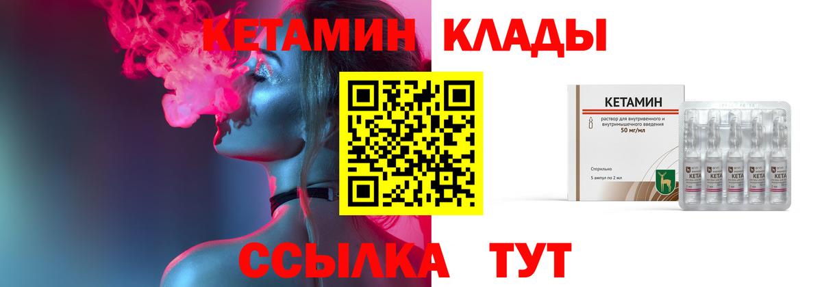 MDMA  ГАШ  Конопля  Меф кристаллы  Гашиш  Экстази  Минеральные Воды  Cocaine 