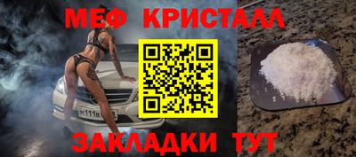 ешки Азнакаево