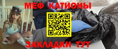 дистиллят марихуана Комсомольск-на-Амуре