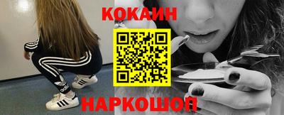 дистиллят марихуана Комсомольск-на-Амуре