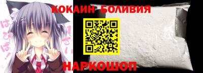 ешки Азнакаево