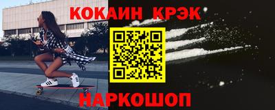 сатива Абинск