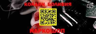 прущие грибы Коммунар