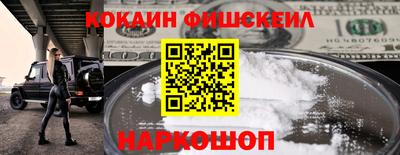 прущие грибы Коммунар