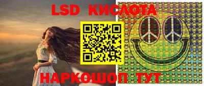 альфа пвп VHQ Абакан