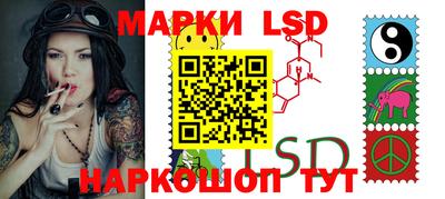 прущие грибы Коммунар