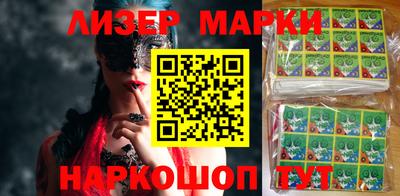 прущие грибы Коммунар