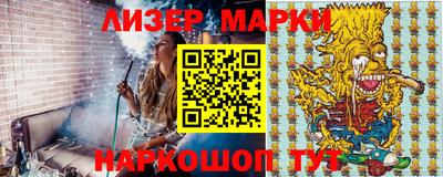 мефедрон VHQ Конаково