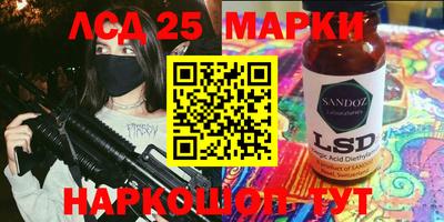прущие грибы Коммунар