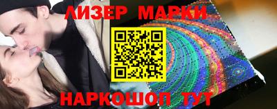 прущие грибы Коммунар