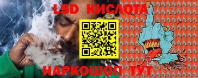 дистиллят марихуана Комсомольск-на-Амуре