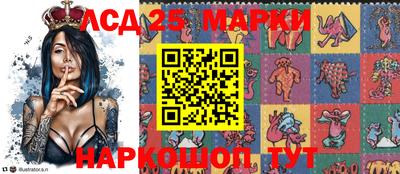 ешки Азнакаево