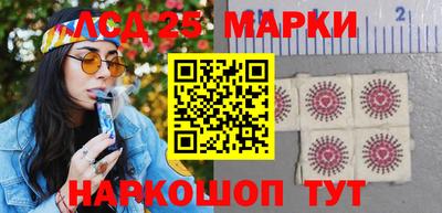 мефедрон VHQ Конаково