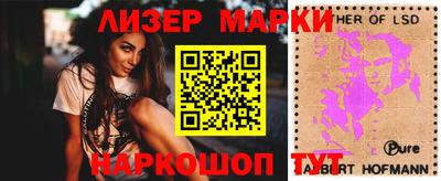 мефедрон VHQ Конаково