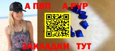 дистиллят марихуана Комсомольск-на-Амуре
