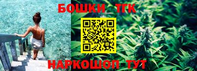 ешки Азнакаево