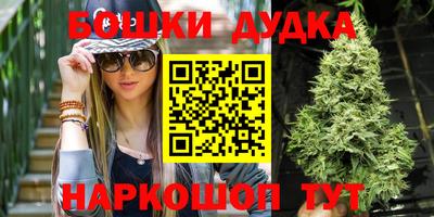 мефедрон VHQ Конаково