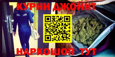 мефедрон VHQ Конаково