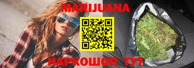 альфа пвп VHQ Абакан