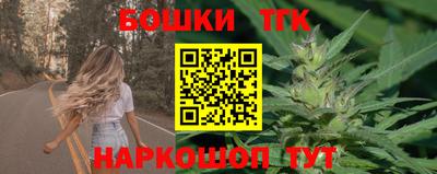 альфа пвп VHQ Абакан