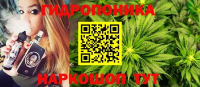 мефедрон VHQ Конаково