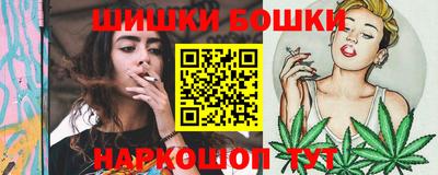 прущие грибы Коммунар