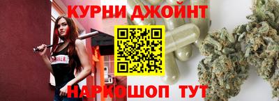 альфа пвп VHQ Абакан