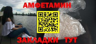 дистиллят марихуана Комсомольск-на-Амуре