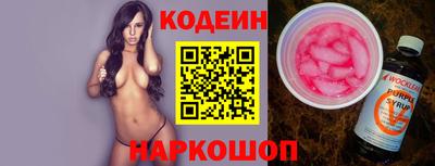 дистиллят марихуана Комсомольск-на-Амуре