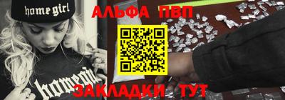 ешки Азнакаево