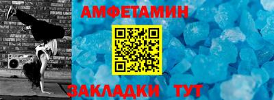 ешки Азнакаево