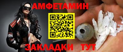 прущие грибы Коммунар