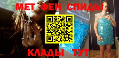 прущие грибы Коммунар