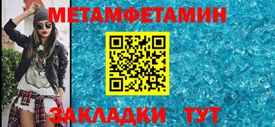 ешки Азнакаево