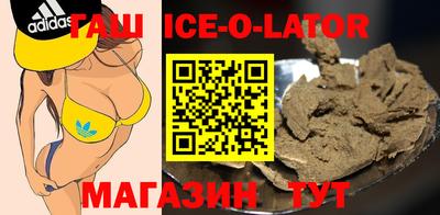 прущие грибы Коммунар