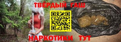 мефедрон VHQ Конаково
