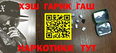 прущие грибы Коммунар