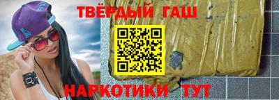 прущие грибы Коммунар
