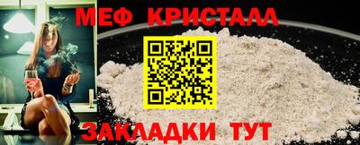 дистиллят марихуана Комсомольск-на-Амуре