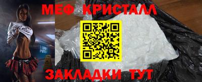 прущие грибы Коммунар