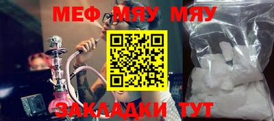 ешки Азнакаево